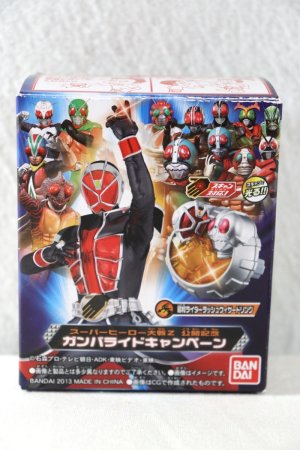 Photo1: Kamen Rider Wizard / Showa Rider Rush Wizard Ring with Package (1)