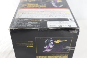 Photo17: Kamen Rider Drive / DX Break Gunner Drive Saga ver. & Rhino Super Viral Core Sealed (17)