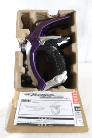 Photo2: Kamen Rider Drive / DX Break Gunner Drive Saga ver. & Rhino Super Viral Core Sealed (2)