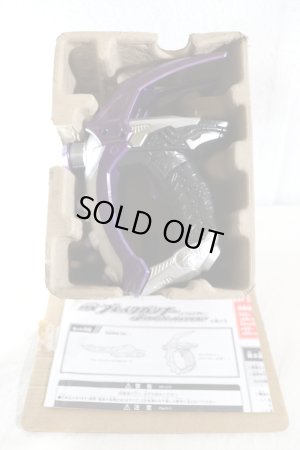 Photo2: Kamen Rider Drive / DX Break Gunner Drive Saga ver. & Rhino Super Viral Core with Package (2)