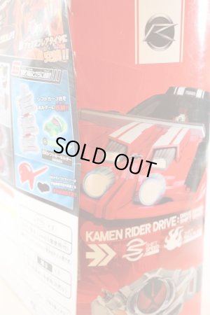 Photo3: Kamen Rider Drive / DX Drive Driver & Shift Speed & Shift Max Flare Sealed (3)