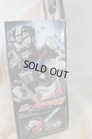 Photo2: Kamen Rider Drive / DX Handle Ken Sealed (2)