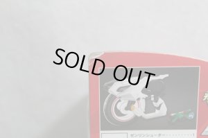 Photo3: Kamen Rider Drive / DX Zenrin Shooter Sealed (3)