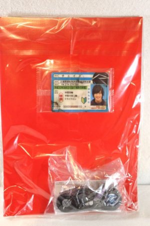 Photo1: Kamen Rider Drive / Driver's License Chase & Signal Chaser Damage ver. (1)