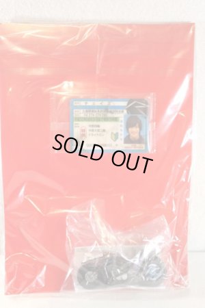 Photo1: Kamen Rider Drive / Driver's License Chase & Signal Chaser Damage ver. (1)