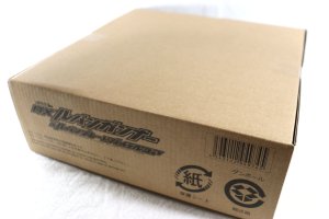 Photo1: Kamen Rider Drive / DX Lupin Gunner & Lupin Blade Viral Core Set Sealed (1)