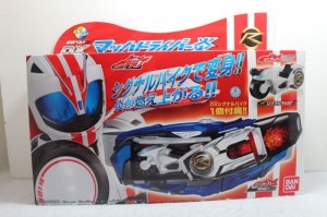 Photo1: Kamen Rider Drive / DX Mach Driver Honou & DX Signal Mach Set Sealed (1)