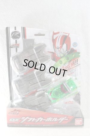 Photo1: Kamen Rider Drive / Shift Car Holder & DX Shift Funky Spike with Package (1)
