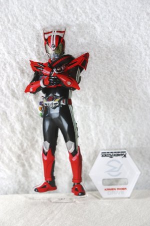 Photo1: Kamen Rider Drive / Acrylic Stand Drive Type Speed (1)