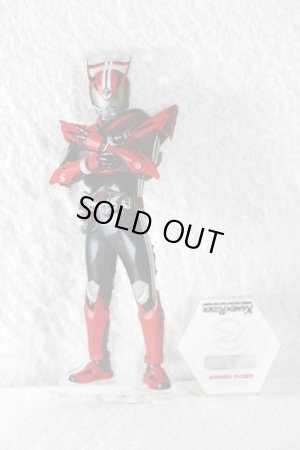 Photo1: Kamen Rider Drive / Acrylic Stand Drive Type Speed (1)