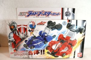 Photo1: Kamen Rider Drive / DX Ride Booster Set Sealed (1)