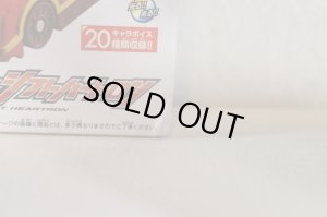 Photo2: Kamen Rider Drive / DX Shift Ride Crosser & Shift Heartron Set Sealed (2)