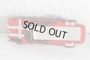 Photo5: (Junk) Kamen Rider Drive / DX Shift Tridoron Used (5)