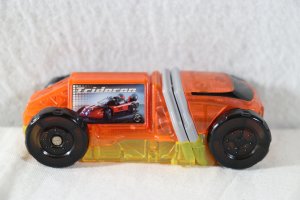 Photo3: Kamen Rider Drive / Shift Car Colorful Commercial (3)