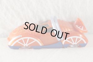 Photo1: Kamen Rider Drive / DX Shift Car Fruits (1)