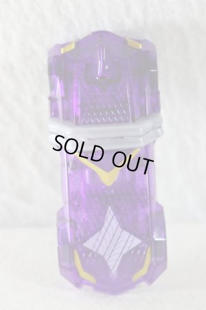 Photo5: Kamen Rider Drive / DX Shift Car Shift Midnight Shadow (5)