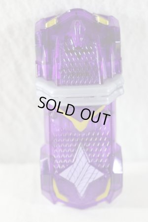 Photo5: Kamen Rider Drive / DX Shift Car Shift Midnight Shadow (5)