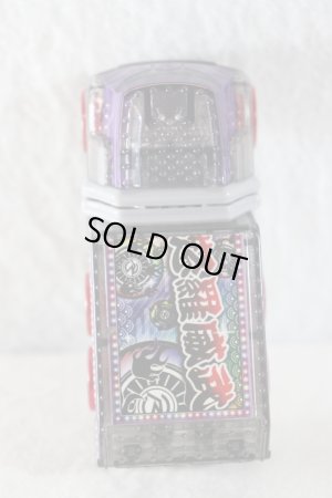 Photo5: Kamen Rider Drive / Shift Car Deco Traveler (5)