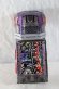 Photo5: Kamen Rider Drive / Shift Car Deco Traveler (5)