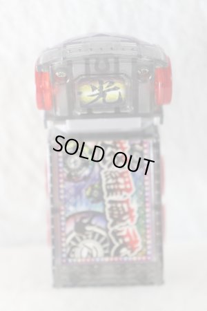 Photo6: Kamen Rider Drive / Shift Car Deco Traveler (6)