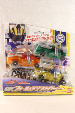 Photo1: Kamen Rider Drive / DX  Formula Shift Car Set with Package (1)