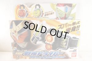 Photo1: Kamen Rider Gaim / DX Sengoku Driver Gaim & Baron Set with Package (1)