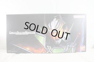 Photo1: Kamen Rider Gaim / Complete Selection Modification CSM Genesis Driver with Package (1)