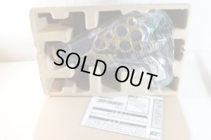 Photo2: Kamen Rider Gaim / Arms Weapon 03 Budou Ryuhou with Package (2)