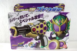 Photo1: Kamen Rider Gaim / Arms Weapon 03 Budou Ryuhou Sealed (1)