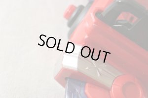 Photo13: Kamen Rider Gaim / DX Sonic Arrow & DX Lemon Energy Lockseed with Package (13)