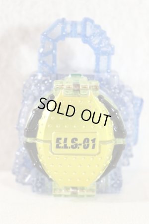 Photo5: Kamen Rider Gaim / DX Sonic Arrow & DX Lemon Energy Lockseed with Package (5)