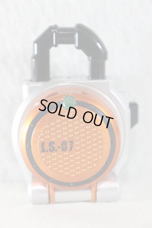 Photo10: (Box Damaged) Kamen Rider Gaim / CSM Complete Selection Modification Sengoku Driver with Package (10)