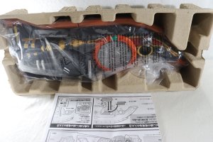 Photo2: Kamen Rider Gaim / DX Hinawa Daidai DJ Ju with Package (2)