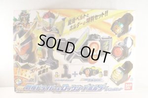 Photo1: Kamen Rider Gaim / DX Sengoku Driver & Lockseed Holer Special Set with Package (1)