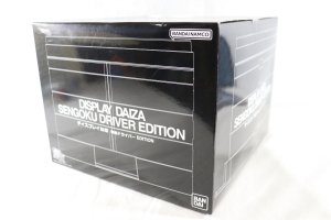 Photo1: Kamen Rider Gaim / Display Daiza Sengoku Driver Edition (1)