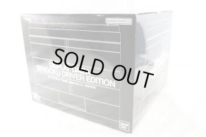 Photo1: Kamen Rider Gaim / Display Daiza Sengoku Driver Edition (1)