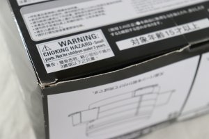 Photo2: Kamen Rider Gaim / Display Daiza Top Parts Set Sengoku Driver Edition (2)