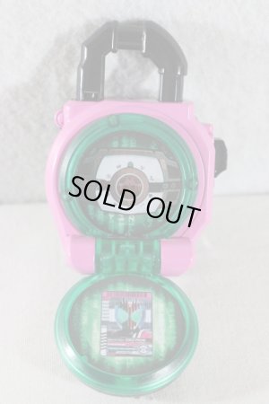 Photo2: Kamen Rider Gaim / Decade Lockseed (2)