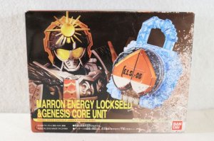Photo1: Kamen Rider Gaim / DX Marron Energy Lockseed & Genesis Core Unit Set with Package (1)