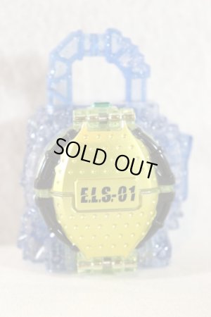 Photo1: Kamen Rider Gaim / DX Lemon Energy Lockseed (1)