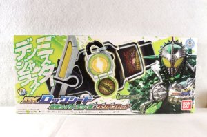 Photo1: Kamen Rider Gaim / DX Lockseed Kamen Rider Bravo & Gridon Set Sealed (1)