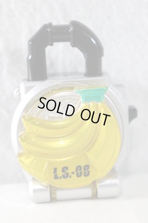 Photo1: Kamen Rider Gaim / DX Banana Lockseed (1)