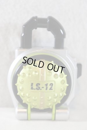 Photo8: Kamen Rider Gaim / CSM Complete Selection Modification Lockseed Charmant Set with Package (8)