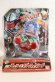 Photo1: Kamen Rider Gaim / DX Cherry Energy Lockseed with Package (1)