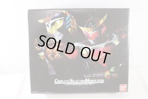 Photo1: Kamen Rider Gaim / CSM Complete Selection Modification Lockseed Gaim Set (1)