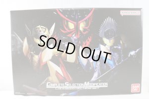 Photo1: Kamen Rider Gaim / CSM Complete Selection Modification Lockseed Hellheim Set with Package (1)