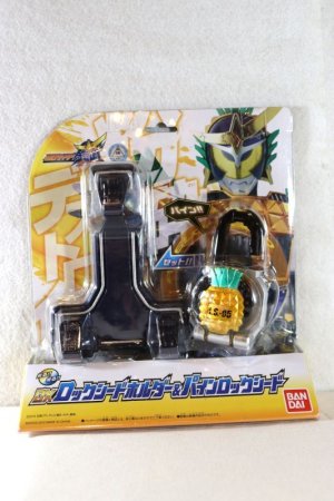 Photo1: Kamen Rider Gaim / DX Pine Lockseed & Lockseed Holder Ser with Package (1)