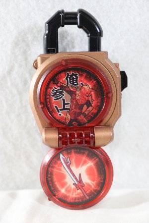 Photo2: Kamen Rider Gaim / Momotaros Lockseed (2)