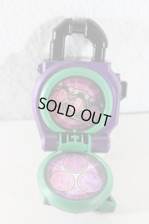 Photo2: Kamen Rider Gaim / OOO PuToTyra Combo Lockseed (2)