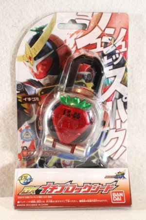 Photo1: Kamen Rider Gaim / DX Ichigo Lockseed with Package (1)